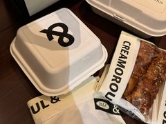 -B&C黄油与面包·THE GARDEN BAKERY概念店(世纪汇店)