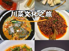-许家菜(望江店)
