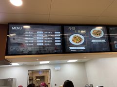 -北大家园食堂