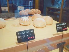 -啊噗吐呦现场烘焙(麦凯乐店)