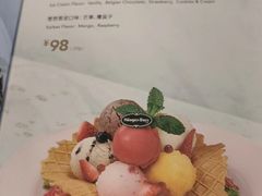 -哈根达斯(滨江店)