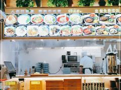 -记忆山城巷(丰台店)