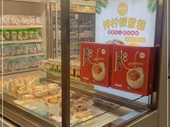 -美食乐动物奶油生日蛋糕(让胡路店)