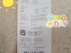 -宠颐生嘉德动物医院