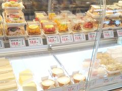 -皇承御点·八旗饽饽铺(避暑山庄店)