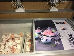-新辣道鱼火锅(上地华联店)