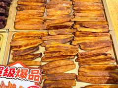 -满谷宝栗(奥林匹克店)
