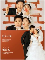 -雪中彩影婚纱摄影·微光艺术中心