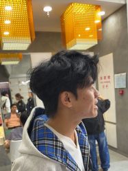 点击看大图 -古川造型
