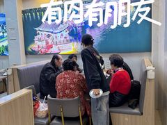 -万祥牛肉火锅(金龙店)