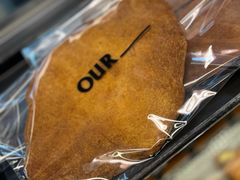 -OUR Bakery(三里屯太古里店)