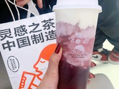 多肉葡萄-喜茶(北京五棵松华熙店)
