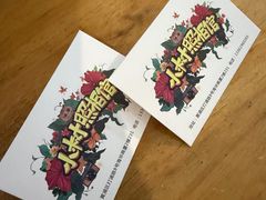-小树照相馆·证件照(打浦桥店)