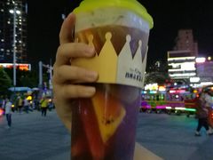 -YO!TEA有茶(坂田佳华领汇店)