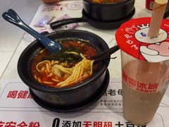 -姐弟俩土豆粉(北京双桥万达店)