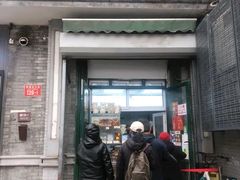 -天泽祥·鼓楼馒头(鼓楼店)