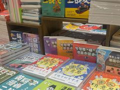 -凤凰国际书城(凤凰广场店)