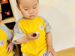 -金点蒙氏国际教育(悠然校区)