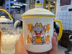 -芈重山老火锅(广州首店)