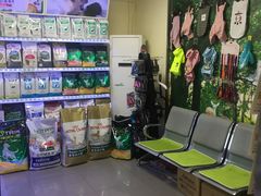 -瑞派宠物医院·24h·骨外科·皮肤科·全科宠物医疗转诊中心(沈阳浑南院)