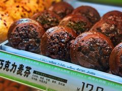 -南洋大师傅(长楹天街店)