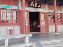 -千佛山风景名胜区-历山院