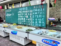 -富翔美食城