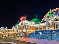 -沈阳站