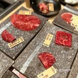 温州一人食烧肉 狠狠拿捏住我了