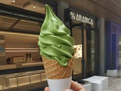 -% Arabica阿拉比卡咖啡(武汉天地店)