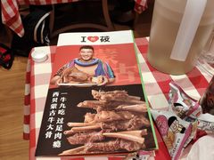 -西贝(宝乐汇店)