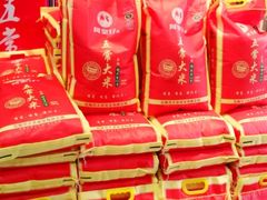 -阿皇仔烧鹅(麦地店)