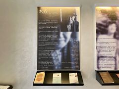 -海子诗歌陈列馆