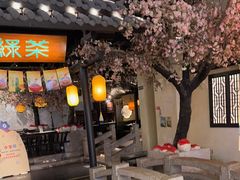 -绿茶餐厅(朝阳大悦城店)