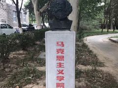 -河南师范大学(主校区)