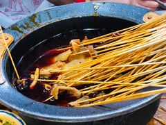 -冒椒火辣(太古里店)