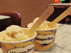 -哈根达斯(美罗城店)