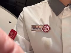 -海底捞火锅(亲子主题北金鹰店)