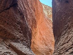 -天山神秘大峡谷