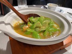蛤蜊咸鱼酱煮丝瓜-宁波柏悦酒店·钱湖渔港