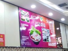 -杨国福麻辣烫(龙阳广场店)