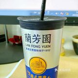 蘭芳园的奶茶系列，爱了爱了 丝袜奶茶，茶味醇厚