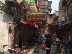 -文记壹心鸡(宝华路店)