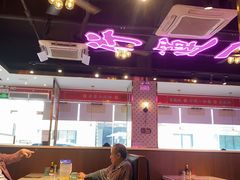 大堂-龙记·香港茶餐厅(海上世界店)