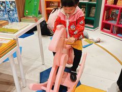 -扶光书店(中环店)