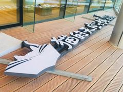 -猫的天空之城概念书店(北戴河蔚蓝海岸店)