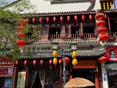 -老宅藕香·湖北菜·非遗藕汤·武昌鱼(黄鹤楼景观店)