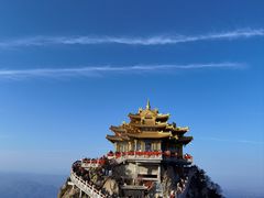 -老君山风景名胜区