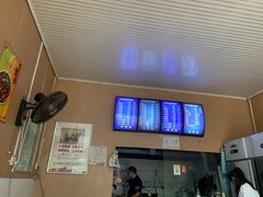-贵州特色羊肉粉(北岸印象店)
