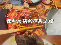 -阳阳老火锅(小南门店)